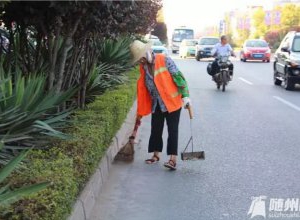 西游记女儿国曲谱教唱