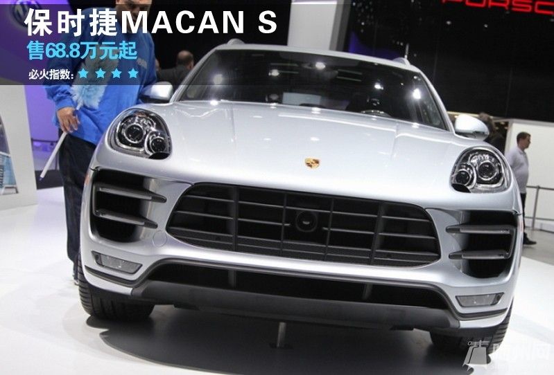 ʱMACAN S 01.jpg