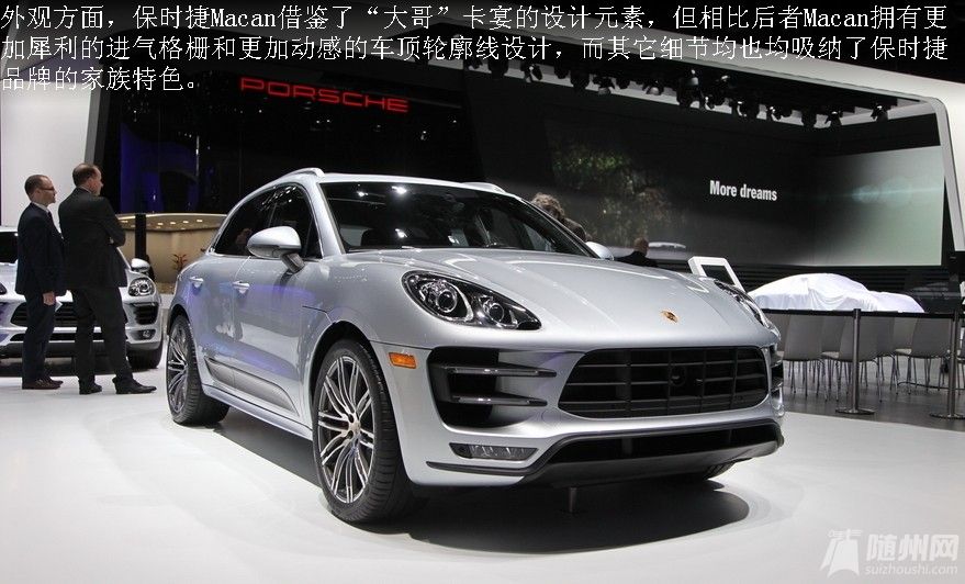 ʱMACAN S 03.jpg