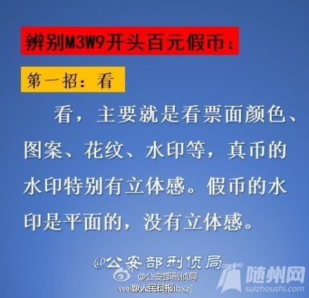 鉴定招聘_社招 普华永道ESG报告与鉴证团队人才招聘 北京 上海 广州 深圳