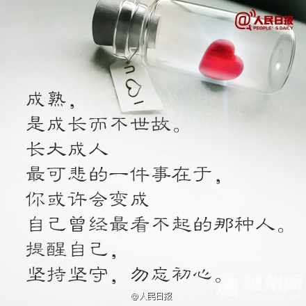 Լ