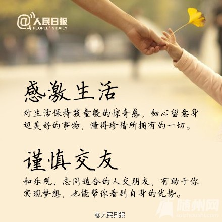 ø,簲