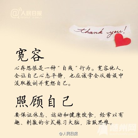 ø,簲