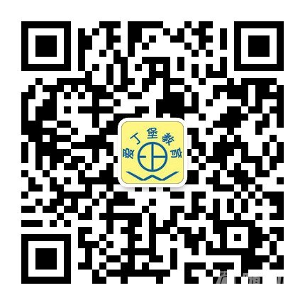 qrcode_for_gh_a4af06ad0057_430 (1)(1).jpg