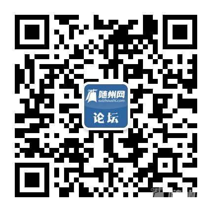 qrcode_for_gh_b52db9f00a93_430 (1).jpg