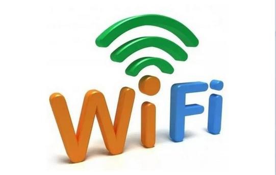 WiFiã