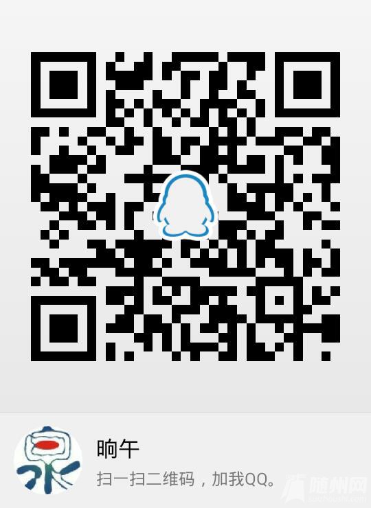 qrcode_1462013372876.jpg