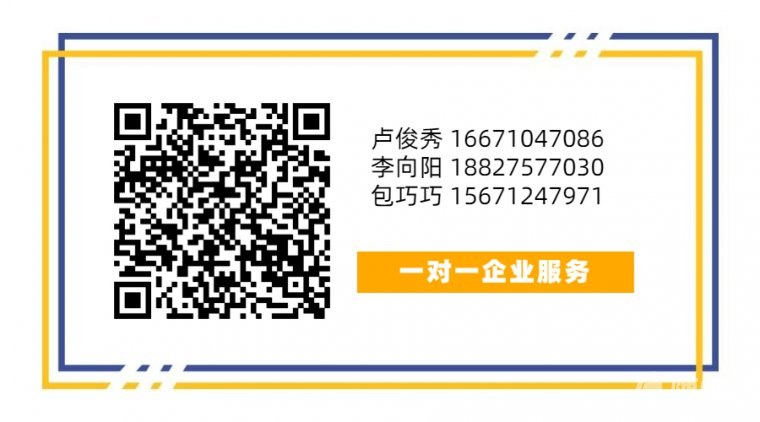 【招聘末班车】随州招聘网10家招聘企业汇总2020年12月24日随县才人网最新招聘会,随州南站公交路线,随州南站公交最晚几点