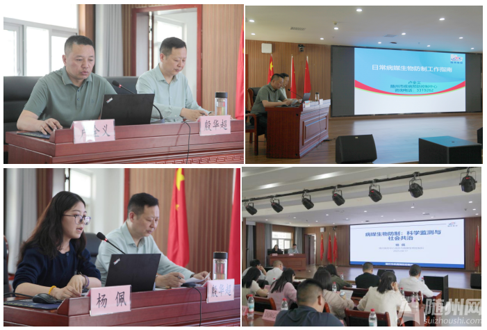 QQ20250417-114924.png