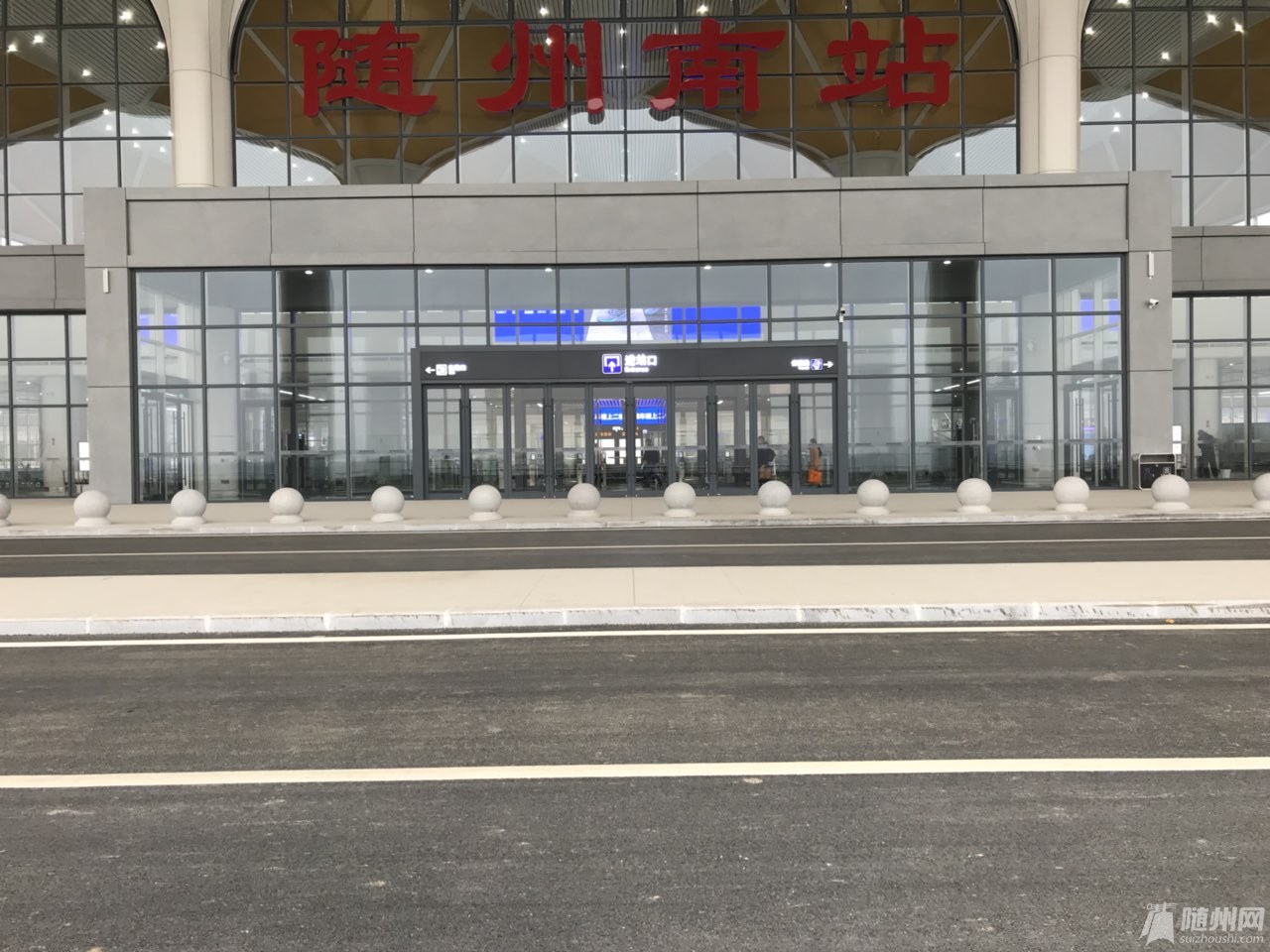 随州高铁站图片